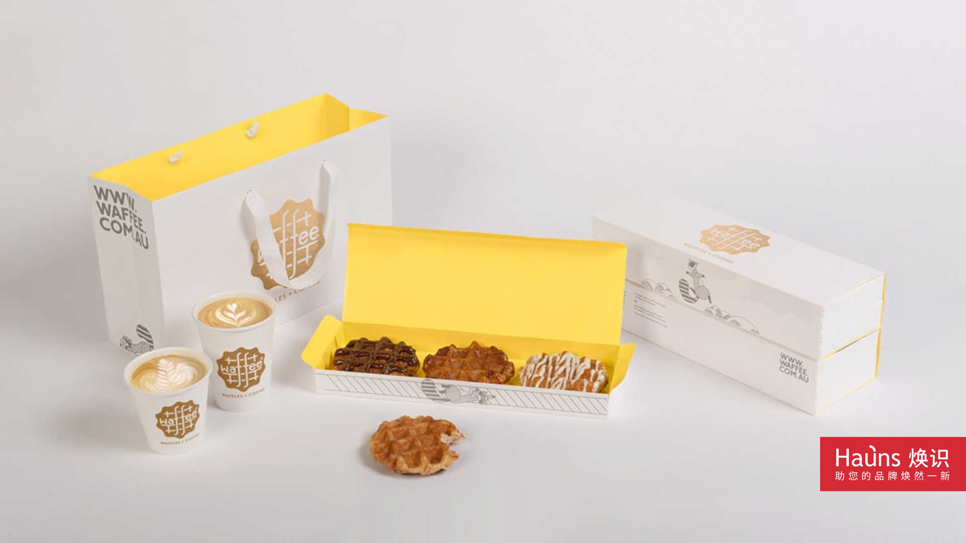 咖啡包裝設(shè)計(jì),華夫餅vi設(shè)計(jì),咖啡店品牌設(shè)計(jì),甜品店logo設(shè)計(jì).jpg 咖啡包裝設(shè)計(jì),華夫餅vi設(shè)計(jì),咖啡店品牌設(shè)計(jì),甜品店logo設(shè)計(jì).jpg