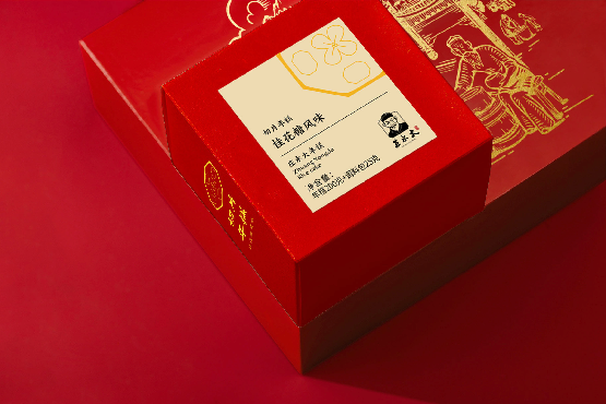 老字號品牌設(shè)計的現(xiàn)代化轉(zhuǎn)型策略-在保留傳統(tǒng)元素中吸引年輕消費者
